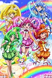Smile PreCure! Pierrot's Strongest Advent! Unrelinquishing Power and the Light of Hope!! (2012–2013) Online