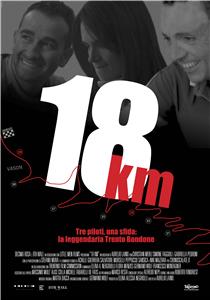 18 Km (2013) Online
