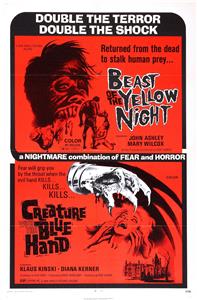 Beast of the Yellow Night (1971) Online