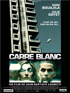 Carré blanc (2011) Online