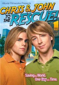 Chris & John to the Rescue!  Online