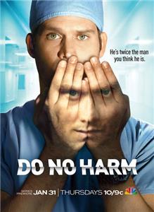 Do No Harm  Online