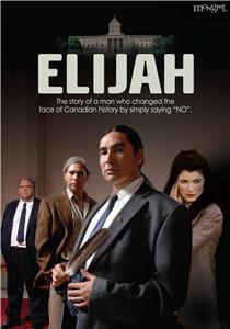 Elijah (2007) Online