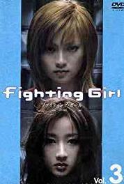 Fighting Girl Sayonara... Taisetsu na hito (2001) Online