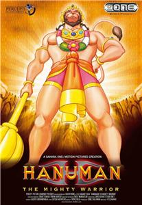 Hanuman (2005) Online
