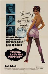 Heirate mich, Gauner! (1964) Online