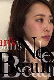 Japan's Next Beauty Episode #1.8 (2013– ) Online