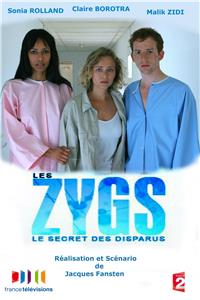 Les zygs, le secret des disparus (2007) Online