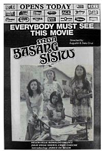 Mga basang sisiw (1981) Online