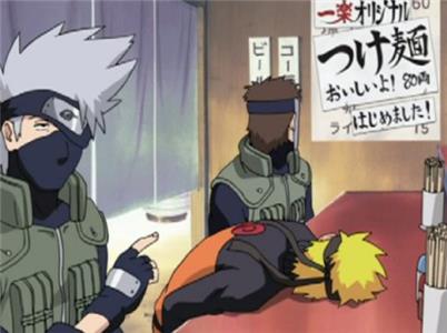 Naruto: Shippûden Rôsô no inori (2007–2017) Online