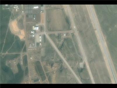 Secrets of UFOs Area 51 Base: Is Area 51 America's Hidden Spaceport? (2006– ) Online