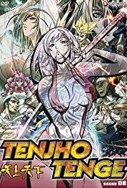 Tenjho tenge Ankoku (2004– ) Online