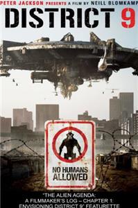 The Alien Agenda: A Filmmaker's Log (2009) Online