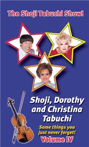 The Shoji Tabuchi Show! Volume IV (2005) Online