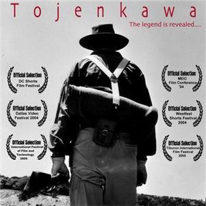 Tojenkawa (2004) Online