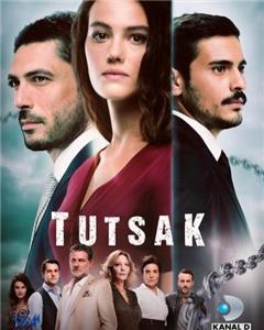 Tutsak  Online