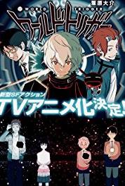 World Trigger The Battle of the B-Rank Top Teams (2014– ) Online