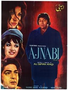 Ajnabi (1975) Online