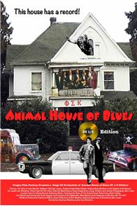 Animal House of Blues 33 1/3 (2015) Online