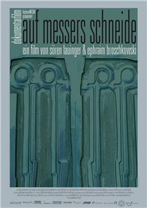 Auf Messers Schneide (2009) Online
