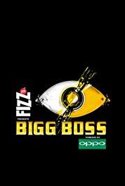 Bigg Boss Episode #8.5 (2006– ) Online