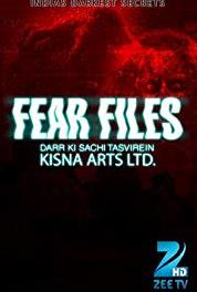 Fear Files: Darr Ki Sachchi Tasveerein Navratra - Residual Haunting (2012– ) Online