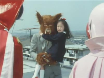 Himitsu sentai Gorenjâ Pinku no Gekkô! Ookami Butai (1975–1977) Online