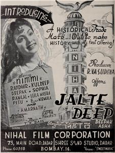 Jalte Deep (1950) Online