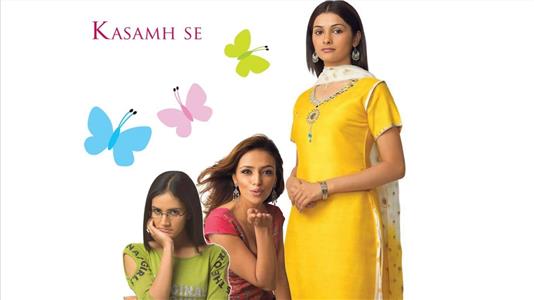 Kasamh Se Episode #1.5 (2006– ) Online