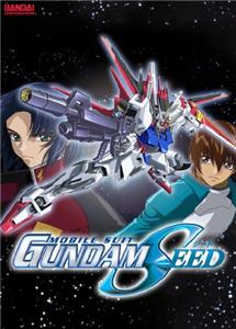 Kidô senshi Gundam Seed Shukuteki no kiba (2002–2003) Online