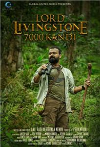 Lord Livingstone 7000 Kandi (2015) Online