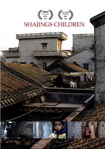 Shajings Children (2002) Online