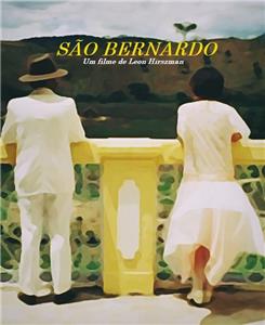 São Bernardo (1972) Online