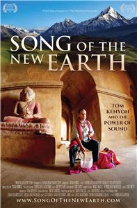 Song of the New Earth (2014) Online