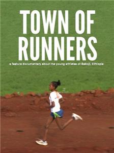 Stadt der Läufer: Bekoji, Äthiopien (2012) Online