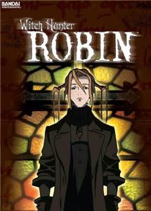 Witch Hunter Robin Faith (2002–2003) Online