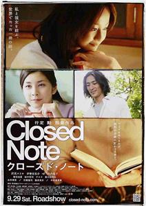 Closed Note (2007) Online