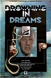 Drowning in Dreams (1997) Online