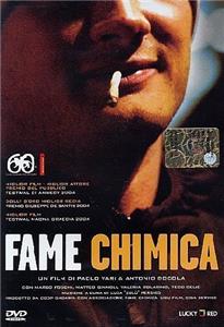 Fame chimica (2003) Online