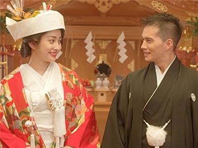 Fukuyado Honpo: Kyoto Love Story Easy Lie (2016) Online