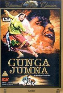 Gunga Jumna (1961) Online