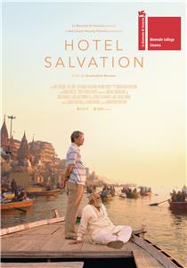 Hotel Salvation (2016) Online