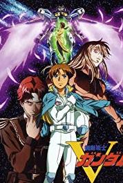 Kidô senshi V Gundam Setting Off (1993– ) Online