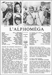 L'alphomega  Online