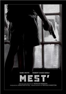 Mest' (2016) Online