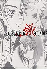 Peace Maker Kurogane Ame (2003– ) Online