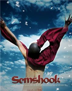 Semshook (2010) Online