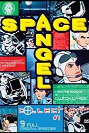 Space Angel The Encoder (1962– ) Online