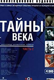 Tayny veka Pokushenie (2003–2004) Online