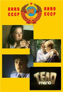 Telo (1990) Online